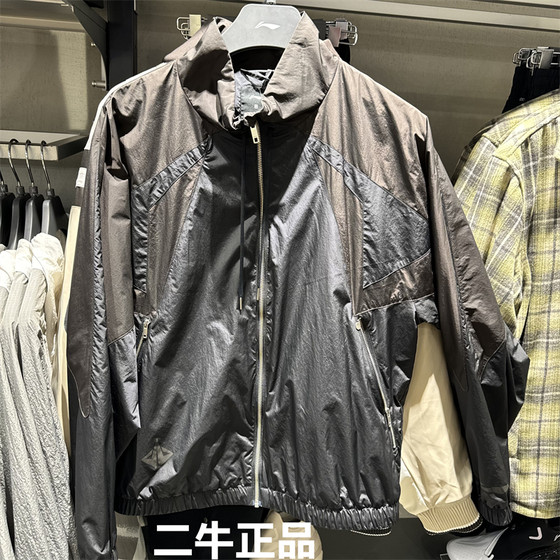 Li Ning Sports Trench Coat 2025 New Jimmy Butler Professional Basketball Men's Loose Jacket AFDV001
