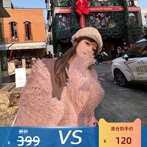 
[Close for clearance, no returns, no exchanges] Eco-friendly mink plus 100% wool, soft and fur-like sweater jacket