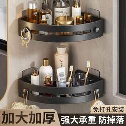 No-Drill Bathroom Corner Shelf Washbasin Wall-Mounted Storage Rack for Restroom, Toilet, Kitchen Storage Corner Shelf