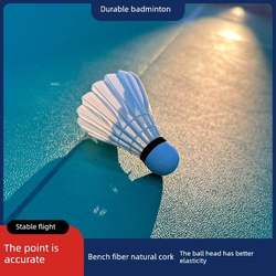 12-Piece Badminton Set, Durable, Wind-Resistant, Not Easily Damaged, Goose Feather Outdoor Competition Set