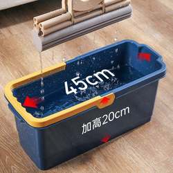 Rectangular Mop Bucket Single Bucket 2022 New Model Household Large Extended Mop Bucket Special Mop Bucket for Washing and Rinsing Mops