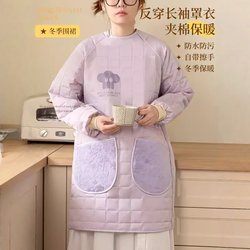 Apron for Kitchen Use, New Style for Women, Fleece-Lined, Waterproof and Oil-Proof, Work-Specific Uniform, Thickened Outerwear for Young People