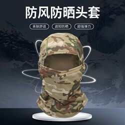 Welding Worker Anti-Scalding Hat with Specialized Face Protection Shield, Anti-Burn Neck Gaiter, Dustproof Face Mask, Full-Face Sun Protection Hood