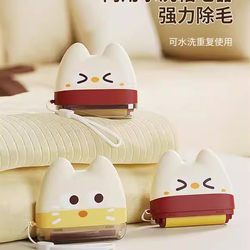 Washable Lint Remover Two-In-One Lint Trimmer Portable Mini Clothes Hair Remover Sticky Hair Remover