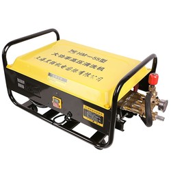 Shanghai Black Cat Hm-55/58 Type 2200W3000W High Pressure Car Washing Machine Industrial Commercial Cleaning Machine Car Brush Pump