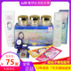 Genuine Qiyan Xinyan Ji Lan Languyou Skin Set 4 -piece 5 -piece Five -piece Set Five Set Frank Cleansing Milk
