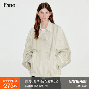 
Fano detail-controlled design asymmetric loose-leaf raglan sleeve short windbreaker jacket for women 2026 spring new style