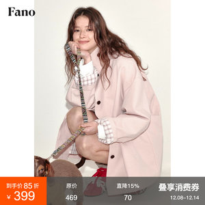 Fano French retro short trench coat for women 2025 new design plaid cuff light color jacket autumn