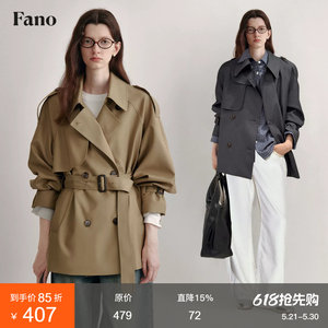 Fan Luo classic khaki short windbreaker jacket for women 2026 spring new double-breasted small high-end jacket