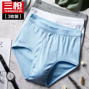 [3 strips] Sanjun underwear men's pure cotton high -waisted briefs loose all cotton comfortable solid color panties