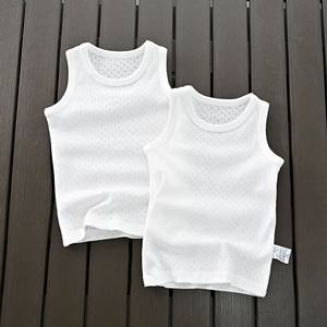 
80-160 children's pure white vest Japanese mesh hollow cotton children's base vest sweat-absorbent underwear for boys and girls