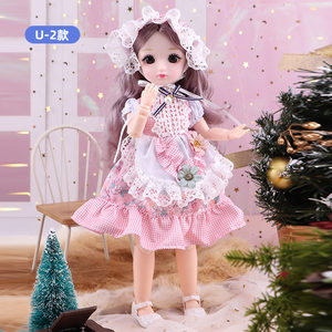 23 Activities Jeremy Trouins Girl Luo Li Children's Doll Birthday Gift 30 cm Doll Princess Princess