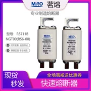 Cầu chì cầu chì thổi nhanh MRO Mingrong RS711B NGT00 RS6-00 HLS00