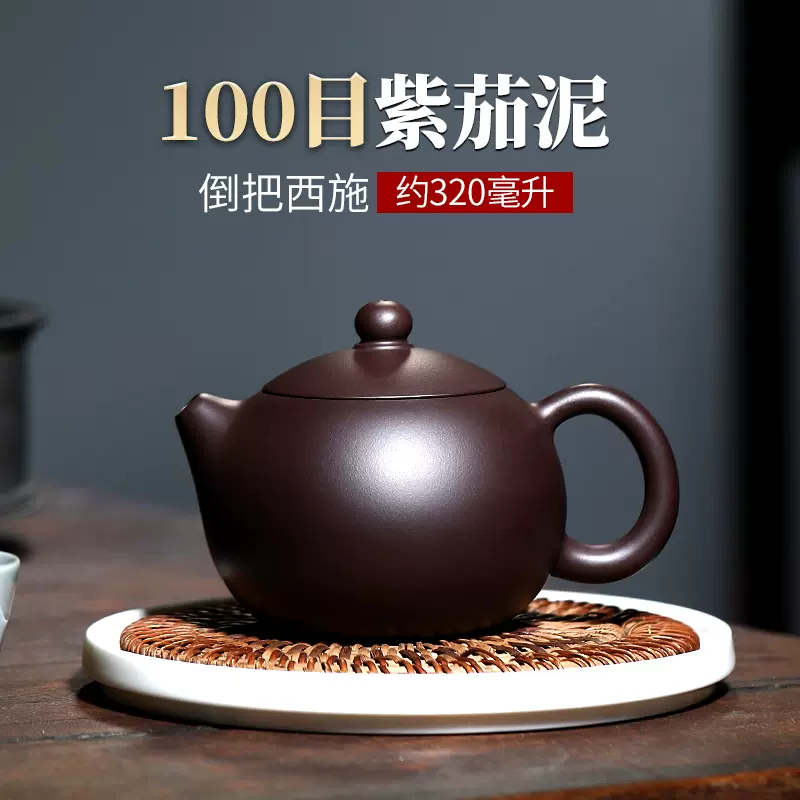 高級品市場 茶道具 飾壺 茶壺 陶芸 - www.benjaminlawgroup.com