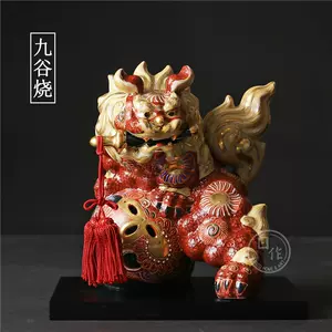 九谷烧狮子- Top 50件九谷烧狮子- 2024年5月更新- Taobao
