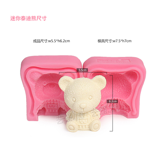 Stampo Silicone Per Ghiaccio A Forma Di Orso 3D - 4 Pezzi Per Cubetti Divertenti - Foto 3