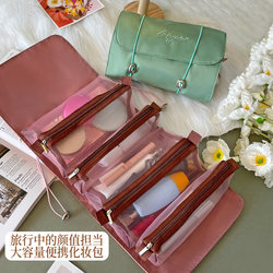 Shuxin Cosmetic Bag, Women's Travel Storage Bag, Multi-Functional High-End Toiletry Bag, Detachable Cosmetic Case, Portable Cosmetic Bag