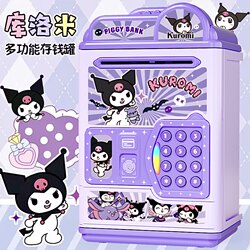 2026 New Model Children's Piggy Bank for Boys and Girls, Kuromi, with Password, Can Only Deposit, Internet-Famous Savings Bank