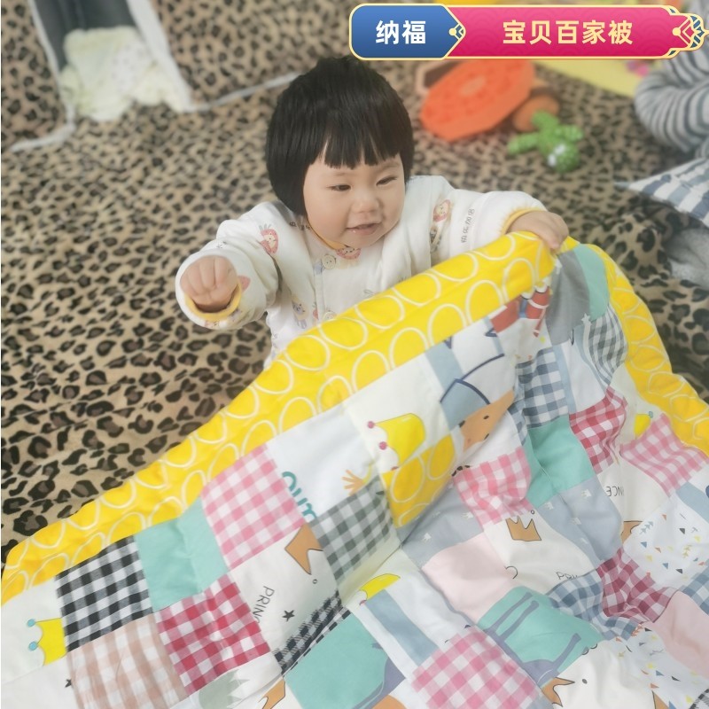 Patchwork Quilt Double Gauze Baby Blanket Mileyou Cotton Baby