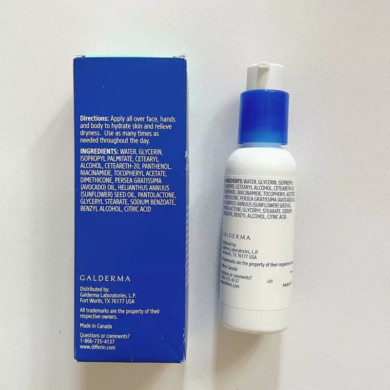 现货differin 温和保湿乳液118ml 修复肌肤敏感肌日乳