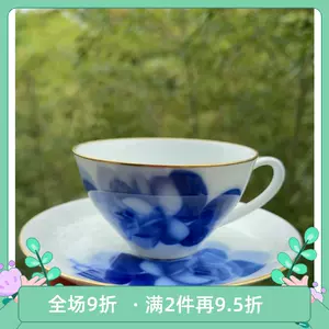 美品 OKURA 大倉陶園 The Meadowland Bird Vase 花瓶 1点 花びん 置物