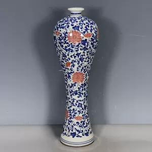 釉里红梅瓶- Top 500件釉里红梅瓶- 2024年5月更新- Taobao