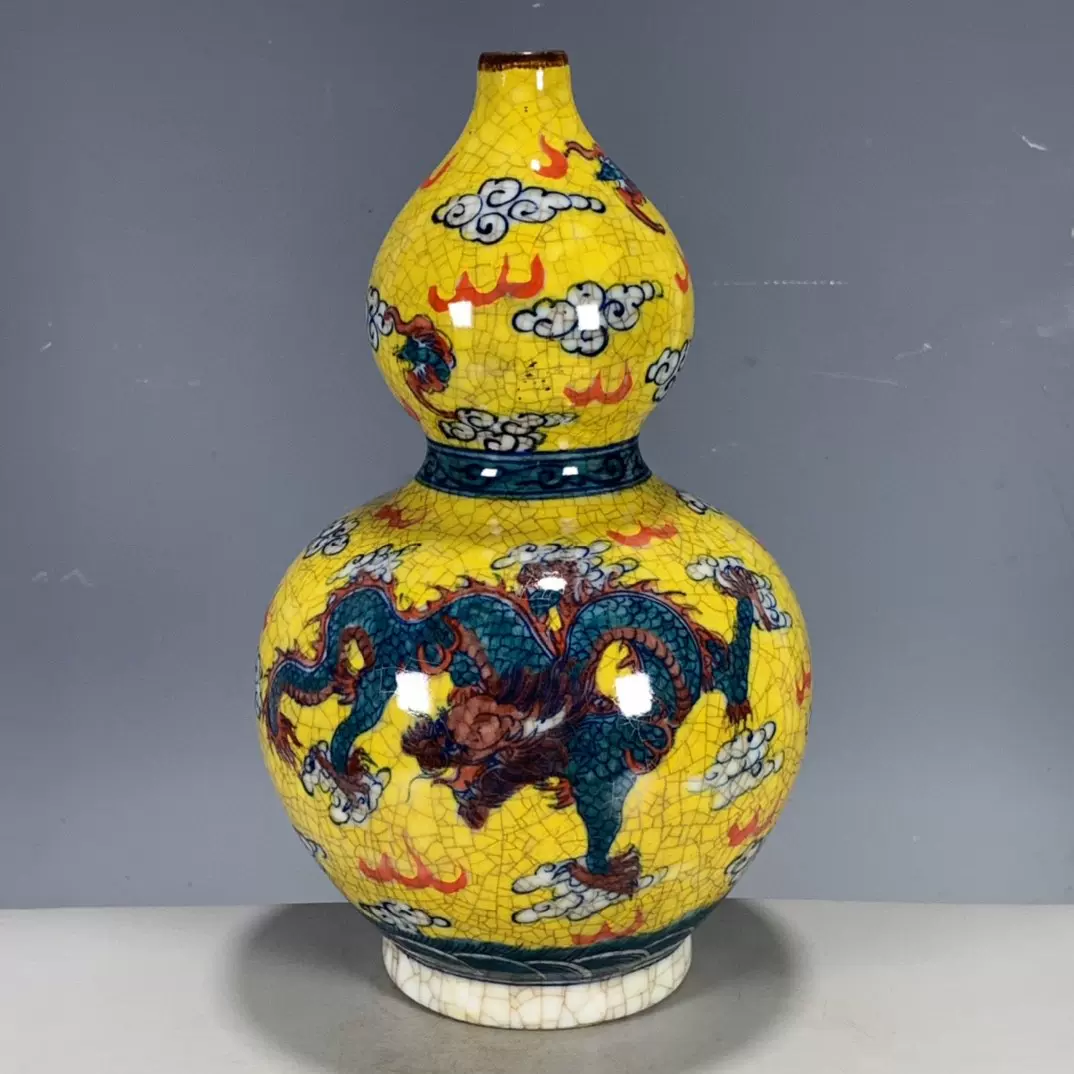 高評価定番清 黄釉刻花瓶 宏治年制款 中国 古美術 清