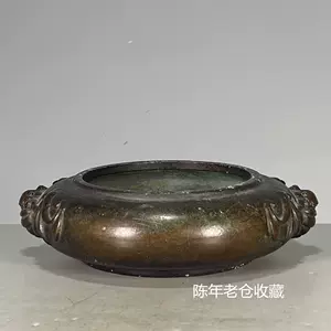 纯铜铜香炉清代- Top 10件纯铜铜香炉清代- 2024年4月更新- Taobao