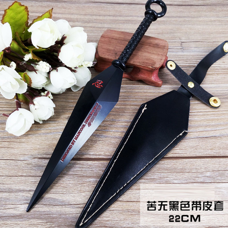 ナルト手裏剣 - 忍者武器おもちゃ