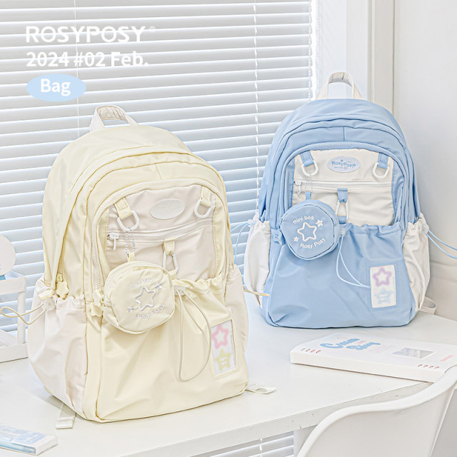 Rosy Posy Rucksack - Cute Kawaii Drawstring Backpack 16 Liter Kapazität