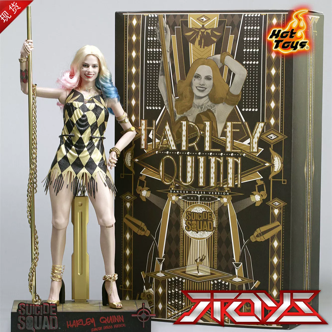 1/6 12インチ HOT TOYS 図っ S.W.A.T.3.0 女性隊員