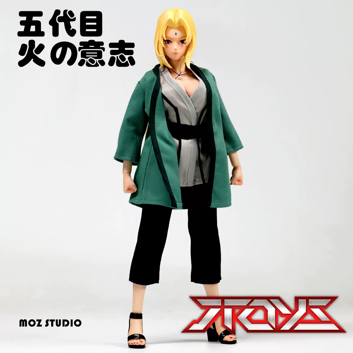 1/6兵人MOZ STUDIO 火的意志綱手五代目火影忍者美女人偶模型
