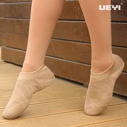 Professional Cheerleading Competition Shoes, Modern Dance Shoes, Cheerleading Training Shoes, Chinese Dance Shoes, Jazz Dance Yoga Shoes