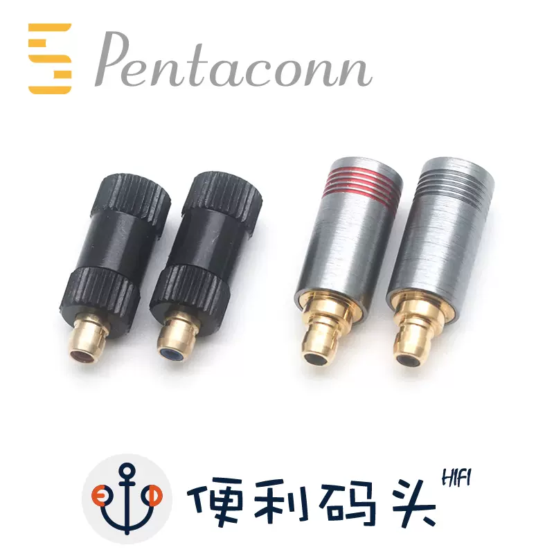 Acoustune IE400 IE500 PRO PENTACONN EAR 異形 4N純銀撚り線 + PC