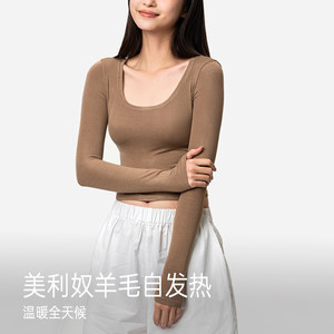 
Under the boots, autumn's new slim-fitting long-sleeved round neck inner top, comfortable and breathable merino wool bottoming shirt