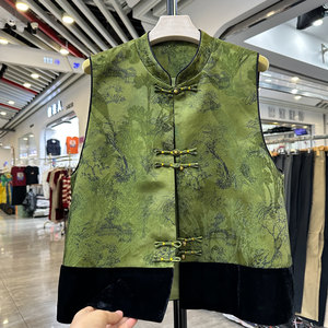 
Mother's clothing national style 2026 spring new style stand-up collar disc buckle vest for middle-aged and elderly women loose slim versatile vest
