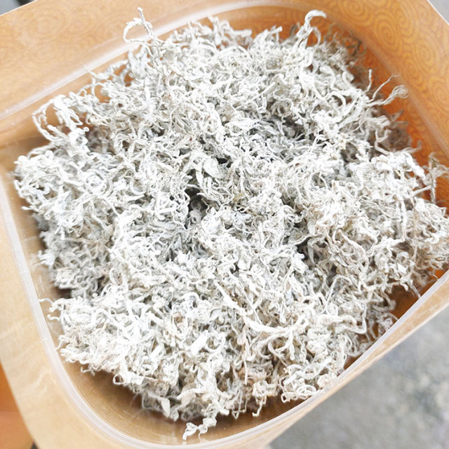 Berry Tea Zhangjiajie Longxu Budiya Wild Special -Grades Hunan Tengmu Yongmu Mold Tea Official Flagship Store Tujia Mo Tea
