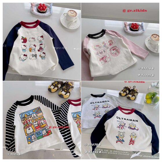 
Plaid home 2025 autumn and winter pure cotton thickened long-sleeved T-shirt wool pull rack children's base top