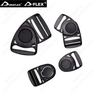Duraflex fastener SWIVI rotation, then open buckle, rotating insert buckle backpack DIY accessories
