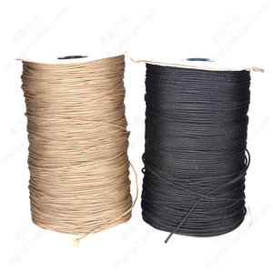 1.5mm diameter Poly Poly Pochonal Rope Core Core Rope Pull Tail Tail Tactical Equipment DIY accessories Pull rope
