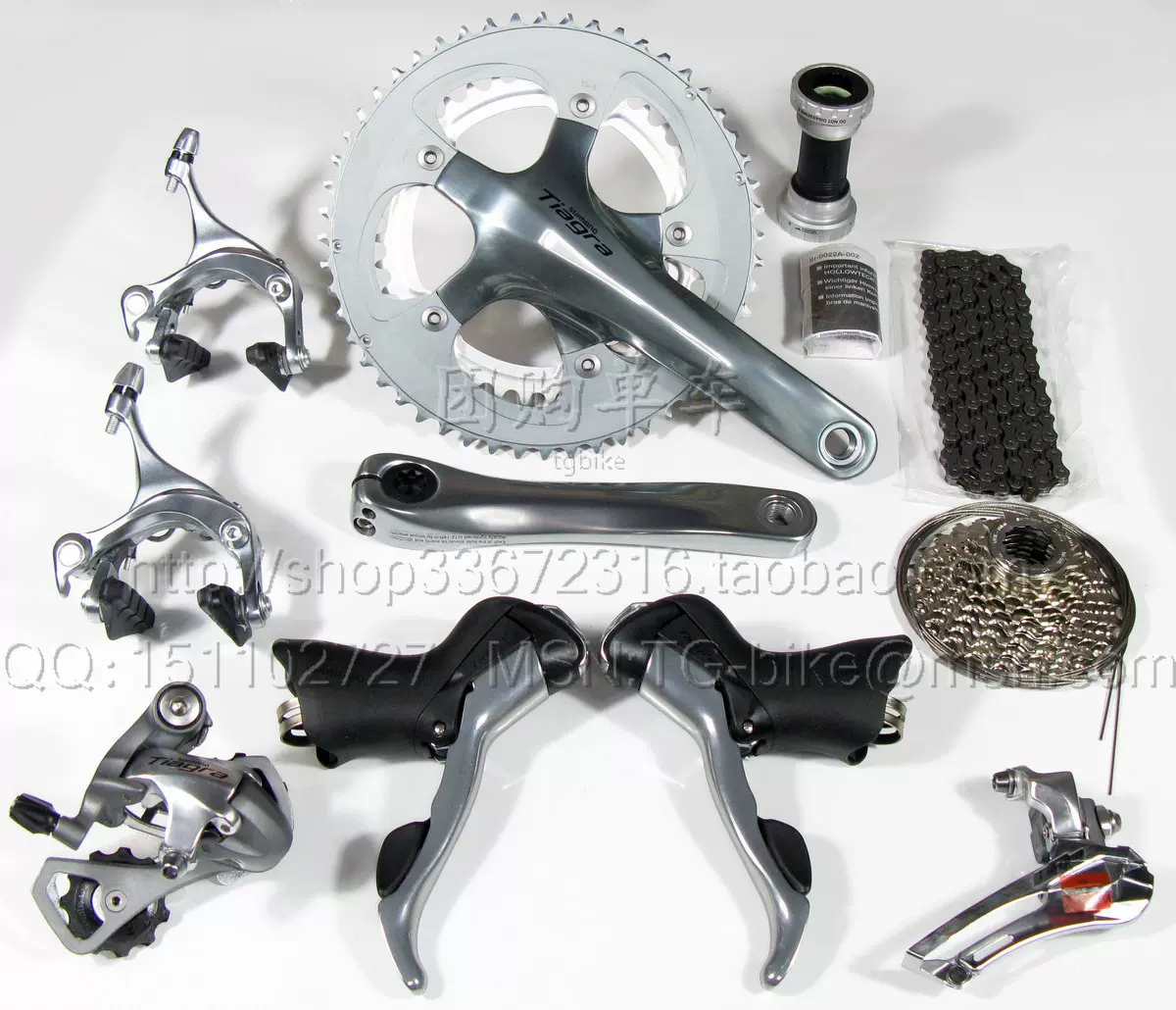 4600 Shifters Tiagra 4600 Set Shimano Tiagra Disc Brake Tiagra 4600 Shifters Tiagra 4600 Set Shimano Tiagra Disc Brake Tiagra