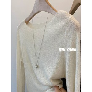 
2033 [Soft and Glutinous Basic Milk White] New Autumn Women's Korean Style Thin Knitted Sweater Loose Base Shirt