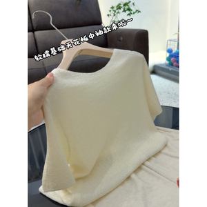 
3863 [soft and waxy basic ceiling mid-sleeve style] spring and summer new women's Korean style thin sweater