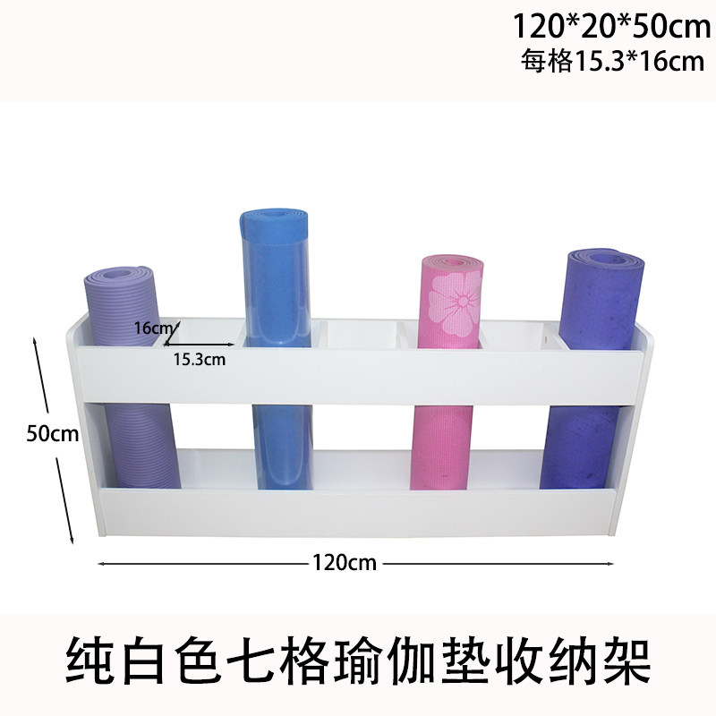 Wooden Yoga Mat Storage Rack - Modern Minimalist