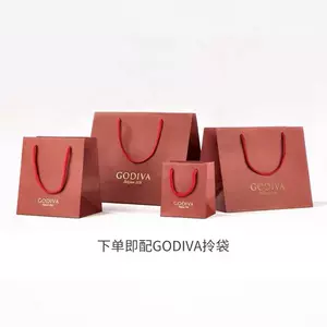 godiva袋- Top 50件godiva袋- 2024年4月更新- Taobao