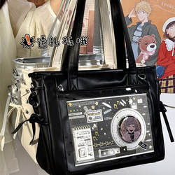 Basic Large-Capacity Versatile Everyday Commuter Ribbon Pain Bag Pu Two-Dimensional Soft Girl Shoulder Crossbody Bag Tote Bag