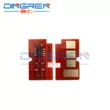 Thích hợp cho Dell B1160 đếm chip DELL B1163 B1165 hộp mực chip B116X B1160w B1165NFW B1163W hộp mực máy in chip xóa Chip mực