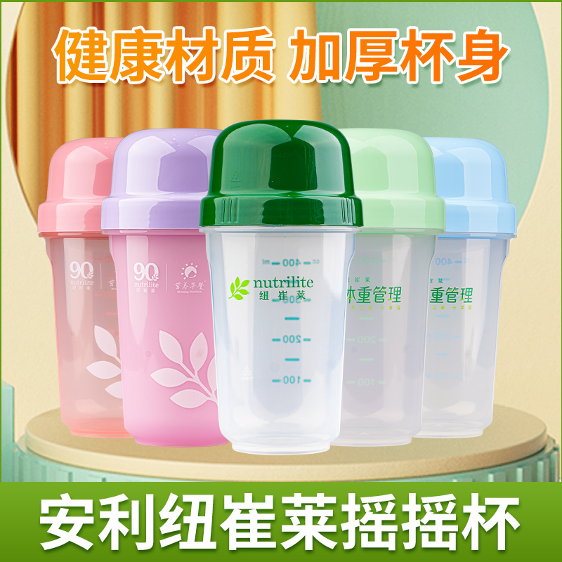 Amwayデモキット　7個セット LOC ミニワイプ （携帯用）) ：Amway(日本アムウェイ) | amwaylive