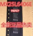 MX25L6406E MX25L6406EM2I-12G SOP8 Bộ nhớ flash 8M FLASH mới ban đầu bán chạy