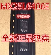MX25L6406E MX25L6406EM2I-12G SOP8 Bộ nhớ flash 8M FLASH mới ban đầu bán chạy